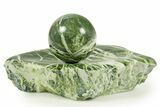 Polished Noble Serpentine Sphere with Base - Washington #367357-1